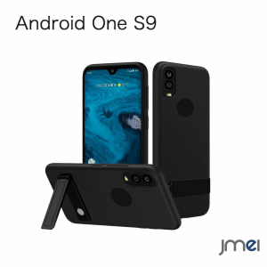 Android One S9 ケース  S9-KC スマホケース android one s9  耐衝撃 スタンド付き シリコン 京セラ DIGNO  SANGA  edition KC-S304 スタ