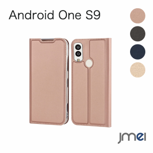 Android One S9 ケース  S9-KC スマホケース android one s9  耐衝撃 手帳型 京セラ DIGNO  SANGA  edition KC-S304 手帳ケース 手帳型ス