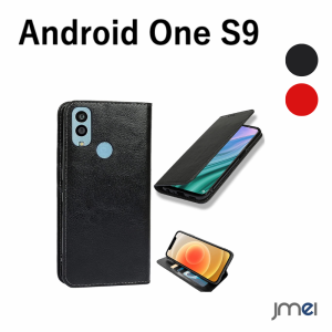 Android One S9 ケース  S9-KC スマホケース android one s9  手帳型 手帳ケース 高級レザー ビジネス スタンド機能 カード入れ 内蔵マグ