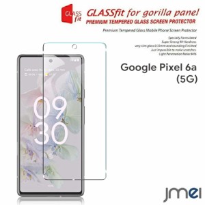 Pixel6a Pixel 6a ガラスフィルム 9H 液晶保護 強化ガラスフィルム 保護フィルム ピクセル 6a simフリー ケース カバー スマホケース ス