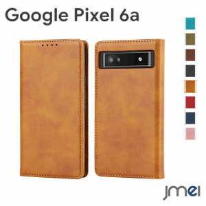Pixel6a ケース 手帳型 耐衝撃 合成皮革 マグネット吸着 財布型 カード収納 Google ピクセル 6a カバー カードポケット スタンド機能付き