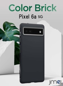 Pixel6a ケース 耐衝撃 TPU au GA02998 Google ピクセル 6a カバー softbank ソフトバンク スマホケース 衝撃吸収 スマホカバー カメラ保