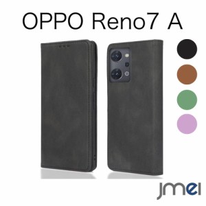 OPPO Reno7 A OPG04 ケース 手帳型ケース 高級PU レザー カードポケット付き 財布型 サイドマグネット ストラップホール付き スタンド機