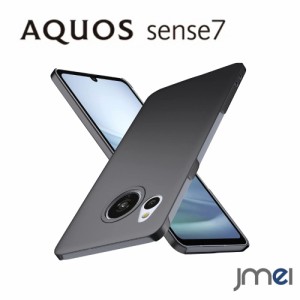 AQUOS sense7 ケース 耐衝撃 SH-53C SHG10  アクオス センス7 カバー  カメラ保護 docomo au 2022 黄変防止 スマホケース  超薄型 軽量 s