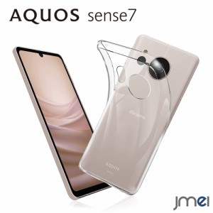 AQUOS sense7 ケース 耐衝撃 TPU クリア SH-53C SHG10 アクオス センス7 カバー カメラ保護 傷つけ防止 docomo au スマートフォン ウォー