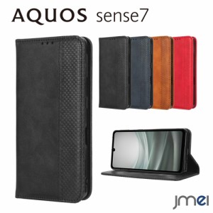 AQUOS sense7 ケース 手帳 耐衝撃 マグネット内蔵 5G SH-53C SHG10 シャープ アクオス センス7 カバー スタンド機能 カード収納 docomo a