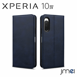 Xperia 10 IV ケース 手帳型 耐衝撃 -マグネット内蔵 SO-52C SOG07 カード収納 Sony エクスペリア 10 マーク4 カバー スタンド機能 ソニ
