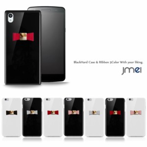 iPhone14 ケース iPhone 14 Pro Max 本革 リボン ハードケース アイフォン14 スマホケース スマホ スマホカバー 2022 新型 スマートフォ