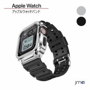 2022改良モデル コンパチブル Apple Watch バンド 45mm ステンレス鋼ケース付き 頑丈なメンズTPUベルト 一体型 アップルウォッチ バンド 