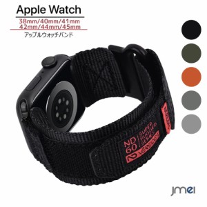 コンパチブル Apple Wacth バンド アップル ウォッチ バンド ナイロン 運動バンド Apple Watch 8/SE2/SE/7/6/5/4/3/2/1対応 38mm/40mm/41