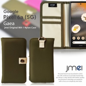 Pixel6a ケース 手帳 アウトドア カード収納 スマホケース ピクセル 6a カバー 手帳型 スマホ スマホカバー Google スマートフォン 携帯