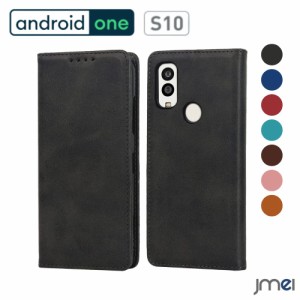 Android One S10 S9 レザー ケース レトロ ブラック レッド ブラウン 高級感 S10-KC S9-KC スマホケース android one s10 シンプル ビジ