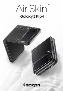 Galaxy Z Flip4 ケース Galaxy Z Flip4 5G ケース 黄ばみ無し レンズ保護 エアー・スキン シュピゲン ワイヤレス充電対応 落下防止 サム