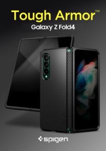 Galaxy Z Fold4 ケース Galaxy Z Fold4 5G ケース タフアーマー シュピゲン 2重構造 米軍MIL規格取得 落下防止 レンズ保護 サムスン ギャ