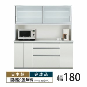 送料無料】キッチンキャビネット １８０＊６０ ＮＡ×ＷＨ キッチン収納