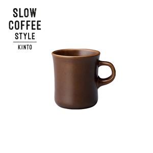 SLOW COFFEE STYLE マグ ブラウン 250ml(イーユニット 生活雑貨 おしゃれ オシャレ雑貨 クリスマスプレゼント クリスマスギフト クリスマ