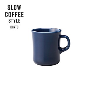 SLOW COFFEE STYLE マグ ネイビー 400ml(イーユニット 生活雑貨 おしゃれ オシャレ雑貨 クリスマスプレゼント クリスマスギフト クリスマ