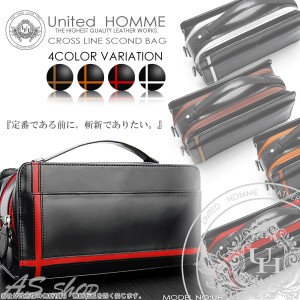 送料無料 クロスライン 馬革 ダブルファスナー セカンドバッグ メンズ United HOMME ユナイテッドオム インレイ加工技術 ホースレ