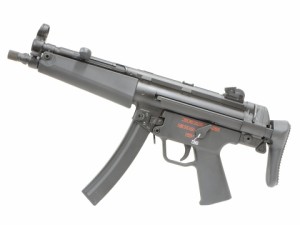 Umarex Hk MP5A5 AEG ZD (JPver./HK Licensed)