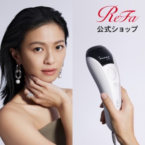 【レビューで10%ポイント還元 5/13迄】 【最新 モデル!】 ReFa 公式 リファ エピ 光美容器 美肌 ムダ毛 ハイパワー ツルスベ ボディケア 