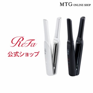 【プロの技術をテクノロジーで再現】リファビューテック フィンガーアイロン ReFa 公式 正規品 ストレート アイロン ヘアアイロン 充電式