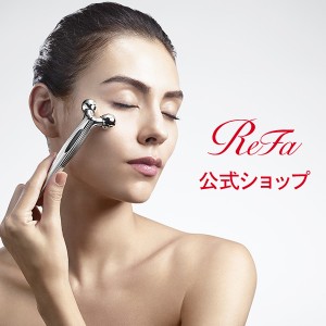 【 メーカー公式 】 MTG リファ エスカラットレイ ReFa S CARAT RAY 美顔ローラー 美顔器 美容家電 美容機器 ローラー コロコロ フェイス