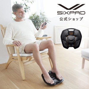 SIXPAD公式 シックスパッド フットフィット 2 正規品 1年品質保証 送料無料 足 脚 足裏 筋トレ 健康器具 トレーニングジェルシート不要 