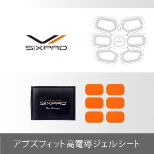 【メーカー公式】シックスパッド（SIXPAD）アブズフィット高電導ジェルシート(6枚)EMS ems 筋肉 ダイエット 筋トレ 腹筋 正規品 本物