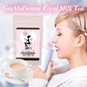 グラマドンナ ロイヤルミルクティー Gramadonna Royal Milk Tea