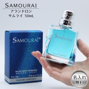 送料無料 イニシオ ブレスド バラカ EDP SP 90ml INITIO ユニセックス