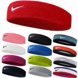 NIKE ヘアバンド メンズ レディース スウッシュ ヘッドバンド スポーツ ヘアバンド ユニセックス 男女兼用 NIKE Swoosh Headband