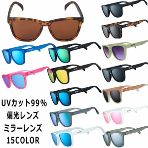 グダー サングラス goodr OG 偏光レンズ ミラーレンズ  UVカット 99% サングラス ブランド メンズ レディース UV400 アイウェア メガネ 