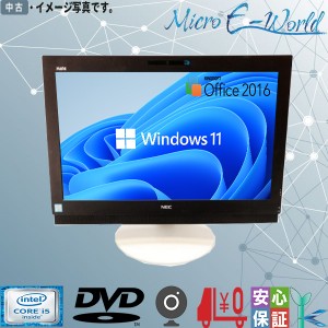 中古 液晶一体型 NEC Mate MG-T 一体型PC Core i5 6500 メモリ4GB HDD500GB DVD-ROM Windows11 カメラ 送料無料