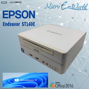 Windows11 送料無料 激安 省スペースデスクトップ miniPC EPSON Endeavor ST160E Celeron 1005M 1.90GHz 4GB 250GB DVD-ROM WPS-Office20