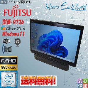 送料無料 タブレットPC フルHD タッチ 13インチ Fujitsu ArrowsTab Q736 Windows11 六世代Corei5-6300u メモリ4GB SSD128G カメラ 無線 B