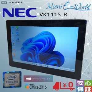 中古タブレット Windows11 1920×1080 NEC VK111S-R m5-6Y54 4GB SSD128GB 11.6型 Bluetooth Wifi テレワーク 送料無料