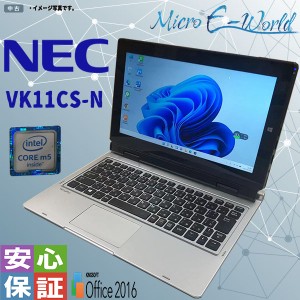 中古 ノートパソコン タブレットPC Windows11 タッチパネル NEC VS-N VK11CS-N Core m5 -6Y54 1.1GHz 8GB SSD128GB 11.6型 Wifi Bluetoot