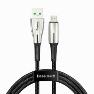 Baseus ベースアス MicroUSB 充電ケーブル 0.5m CAMRD-A01スマホケーブル アンドロイド Nexus Xperia Galaxy Android