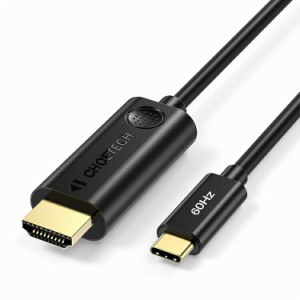 CHOETECH USB C to HDMIケーブル 1.8m 4K @60Hz CH0019 【正規代理店】HDMI変換ケーブル Macbook iPad Samsung