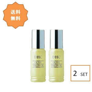 DHC オリーブバージンオイル 30ml×2個セット ディーエイチシー