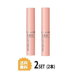 DHC 薬用リップクリーム 1.5g×2本　ディーエイチシー オリーブバージンオイル リップ 唇