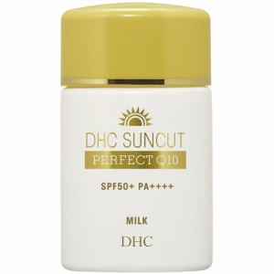 DHC サンカットQ10 パーフェクトミルク 50ml SPF50+ PA++++ ディーエイチシー UVミルク 化粧下地 紫外線 ウォータープルーフ