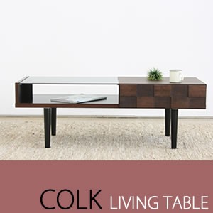 コルク リビングテーブル 国産 デザイナーズ ローテーブル 木製 引き出し