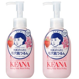 毛穴撫子 しっとり ピーリング 200ml ×2セット スキンケア フェイスケア ピーリング 保湿 乾燥 重曹 しっとり つるつる 透明感 無香料 