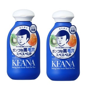 毛穴撫子 男の子用 重曹 スクラブ洗顔N 100g ×2セット スキンケア クレンジング 小鼻 重曹パワー 酵素 洗顔 保湿 角栓 ひきしめ すべす