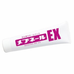 メブネールEX 30g 美容液 アイケア 目元美容液 集中ケア クマ クリーム マイノロジ