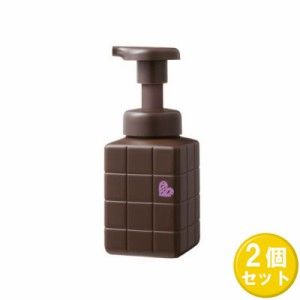 アリミノ ピース バウンシーカール ホイップ 250mL ×2セット スタイリング剤 スタイリングフォーム ヘアケア メンズ レディース プロデ