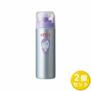 アリミノ スパイスシャワー カールスタイル 180mL ×2セット ヘアワックス ヘアスプレー スタイリング剤 ツヤ 巻き髪 カールキープ メン