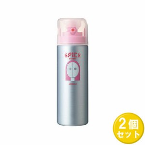 アリミノ スパイスシャワー シャイニング 180mL ×2セット ヘアワックス ヘアスプレー スタイリング剤 ツヤ 巻き髪 カールキープ メンズ 