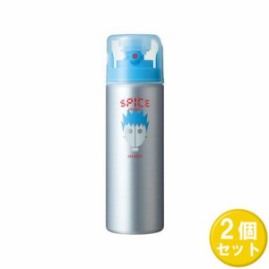 アリミノ スパイスシャワー フリーズ 180mL ×2セット ヘアワックス ヘアスプレー スタイリング剤 ツヤ 巻き髪 カールキープ メンズ レデ